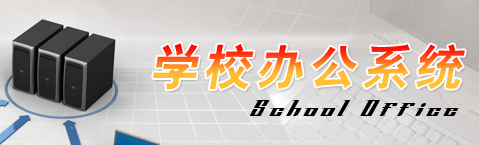 庆祝中国共产党建党100周年